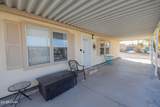 10604 Treasure Rd - Photo 5