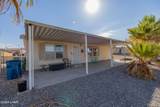 10604 Treasure Rd - Photo 6