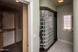 1470 Park Terrace Ave - Photo 24