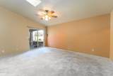 2195 Palo Verde Blvd - Photo 16