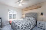 2195 Palo Verde Blvd - Photo 18