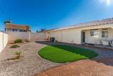 2195 Palo Verde Blvd - Photo 26