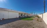 2195 Palo Verde Blvd - Photo 27