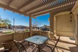 2195 Palo Verde Blvd - Photo 4