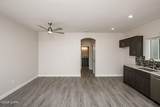 2080 Swanson Ave - Photo 7