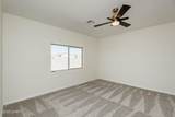 2339 Pawnee Trl - Photo 24