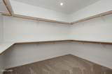 2339 Pawnee Trl - Photo 32