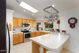 2849 El Dorado Ave - Photo 10