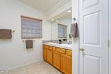 2849 El Dorado Ave - Photo 15
