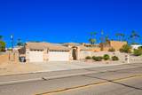 2849 El Dorado Ave - Photo 3