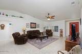 2849 El Dorado Ave - Photo 7