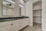 2271 The Jasper On-Your-Lot Plan - Photo 7