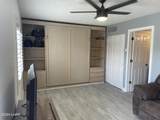 1989 Mesquite Ave - Photo 5