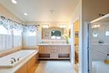 5643 Bison Ave - Photo 17