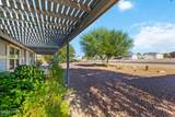 5643 Bison Ave - Photo 3