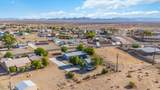 5643 Bison Ave - Photo 42