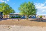 5643 Bison Ave - Photo 5