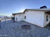 1136 Mcculloch Blvd - Photo 43