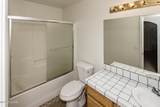 3911 Doeskin Ln - Photo 27