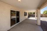 3911 Doeskin Ln - Photo 40