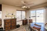 420 Acoma Blvd - Photo 12