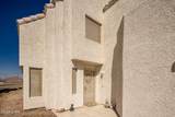 420 Acoma Blvd - Photo 5