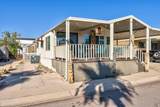 555 Beachcomber Blvd - Photo 21