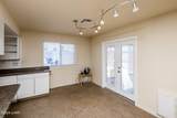 161 Columbine Dr - Photo 13