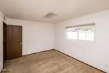 161 Columbine Dr - Photo 21