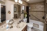2984 Daytona Ave - Photo 23