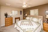 2984 Daytona Ave - Photo 27
