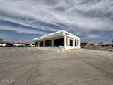 1845 Mcculloch Blvd - Photo 2