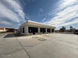 1845 Mcculloch Blvd - Photo 3