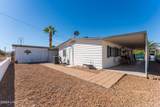 3184 Erwin Ln - Photo 48