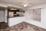 420 Acoma Blvd - Photo 16