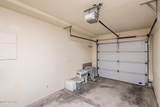 420 Acoma Blvd - Photo 28