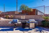 2212 Kiowa Blvd - Photo 16