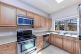 2212 Kiowa Blvd - Photo 2