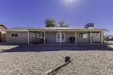 2361 Lilac Ln - Photo 33