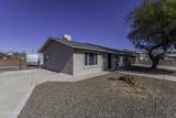 2361 Lilac Ln - Photo 4