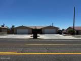 2810 Mcculloch Blvd - Photo 1