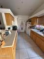 2810 Mcculloch Blvd - Photo 11