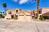 1650 Smoketree Ave - Photo 1