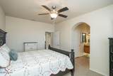 2212 Kiowa Blvd Blvd - Photo 13