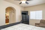 2212 Kiowa Blvd Blvd - Photo 14