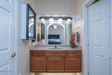 2212 Kiowa Blvd Blvd - Photo 15