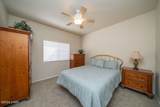 2212 Kiowa Blvd Blvd - Photo 17