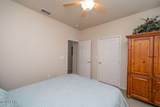2212 Kiowa Blvd Blvd - Photo 18