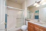 2212 Kiowa Blvd Blvd - Photo 19