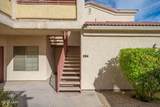 2212 Kiowa Blvd Blvd - Photo 2